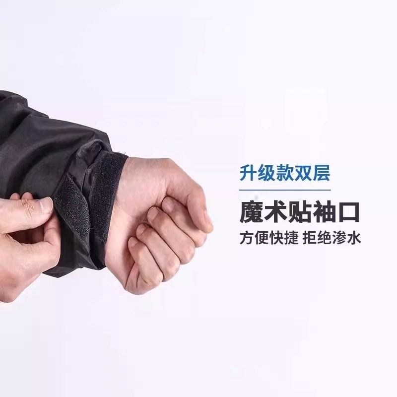 ?雨衣长款全身防暴雨套装男款连体成人一体式电动车摩托车雨披外