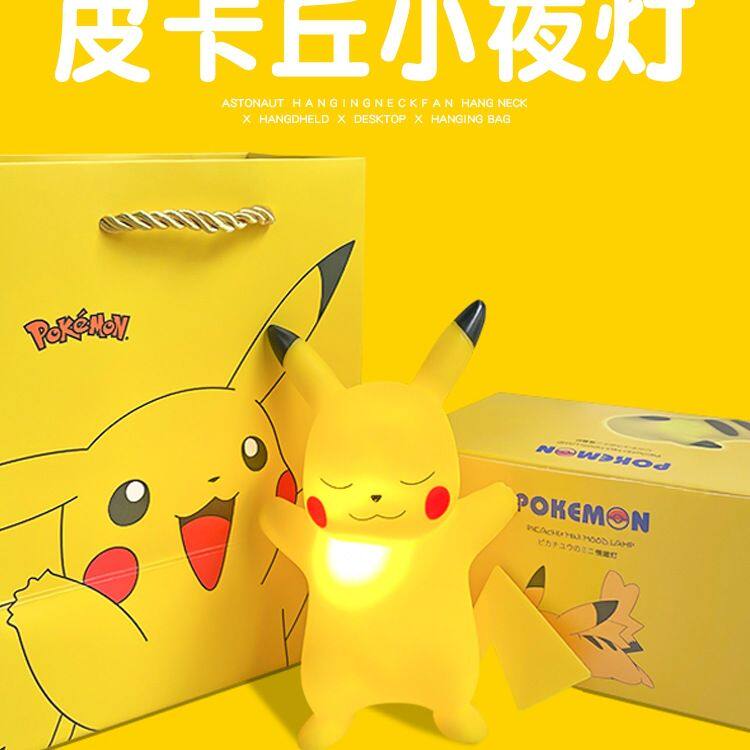 奖励学生的小礼物女生生日送男生女孩子男孩同学实用的小创意摆件