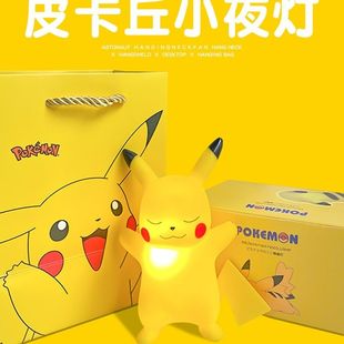 奖励学生的小礼物女生生日送男生女孩子男孩同学实用的小创意摆件