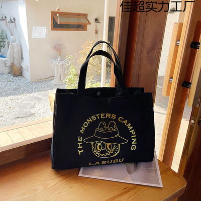 新款单肩斜挎包女士潮流购物袋大容量手提包烫金印花包