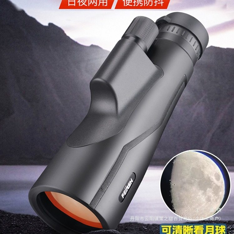 Ed变倍望远镜高倍高清专业级手持单筒微光夜视演唱会天文日夜两用