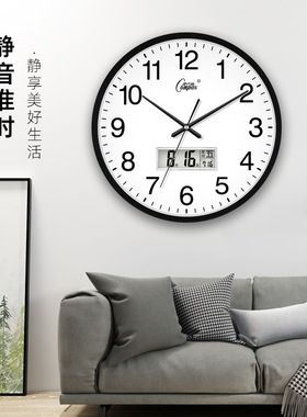 康巴丝挂钟客厅钟表简约北欧时尚家用时钟挂表现代创意个性振尾荣