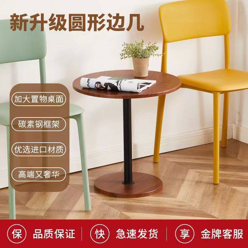 zsr可移动小茶几小推车客厅沙发边几迷你小桌子置物架带轮北欧风