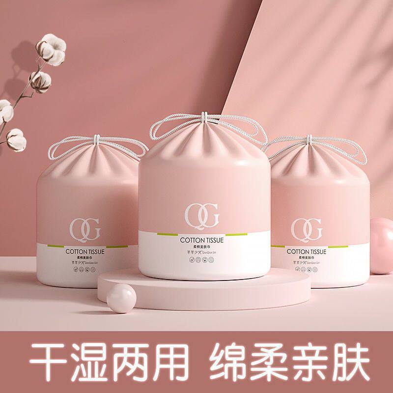 洗脸巾一次性绵柔加厚擦脸家用洁面巾卸妆棉化妆棉珍珠纹大卷