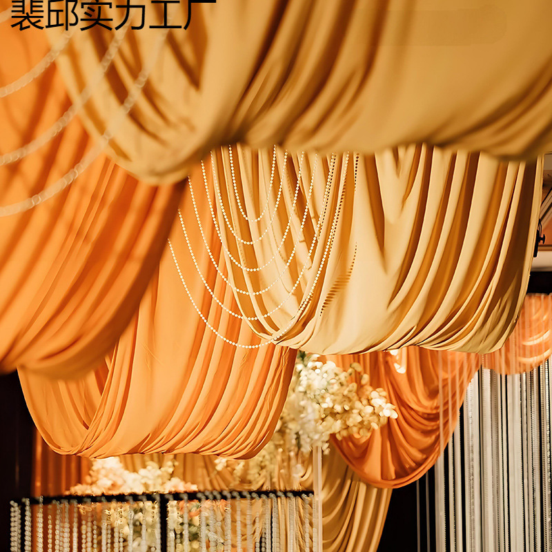 橙色婚礼纱幔婚庆室外吊顶布幔背景舞台布置甜品台装饰布布料