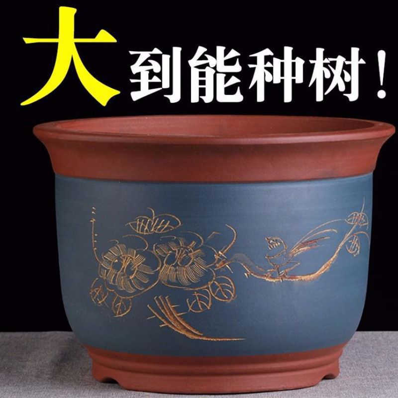 花盆 陶盆大陶瓷大号特大号陶瓷兰花盆绿萝吊兰阳台种菜