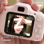 高清双摄相机可爱可拍照上传手机数码 相机校园学生旅游记录摄像机
