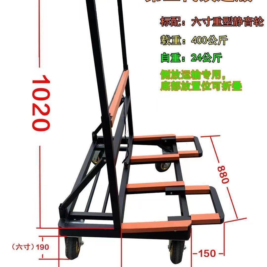 新型折叠门窗推车搬运夹板石材玻璃重型静音车用新款拉玻璃专用车
