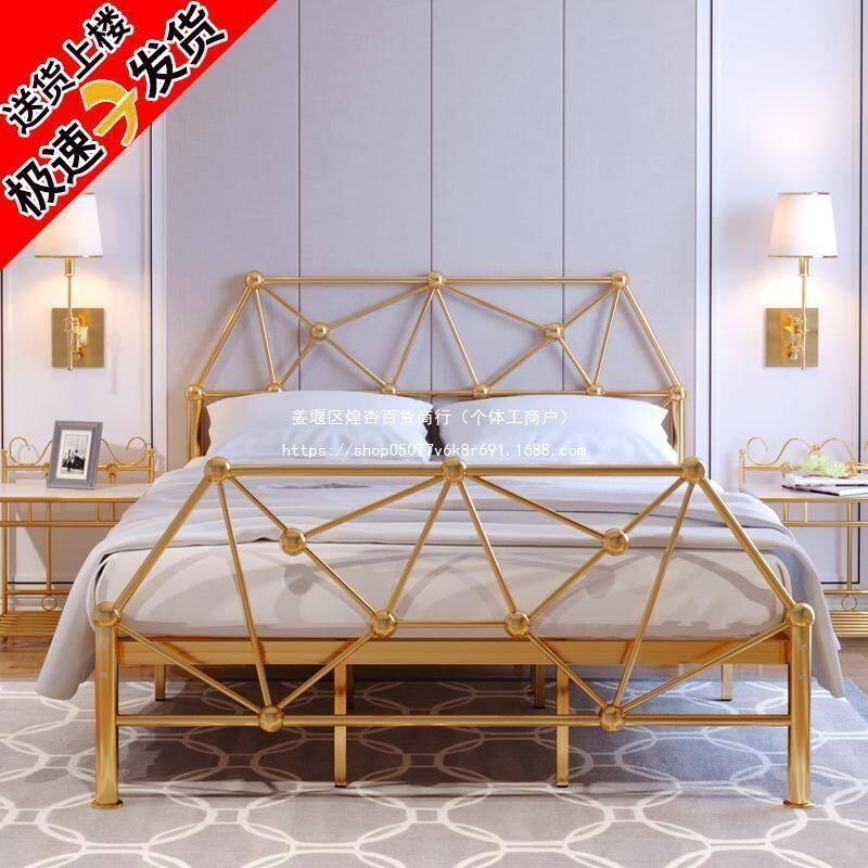 铁艺夜空黑现代简约床铁架子家用双人单人出租屋1.2米1.5米2米床