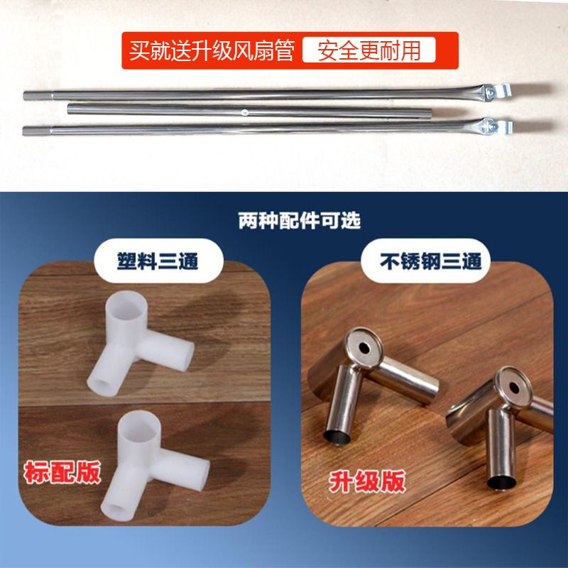 工厂 方顶加粗不锈钢蚊帐支架单独架子1.2/1.5/1.8m落地加厚家