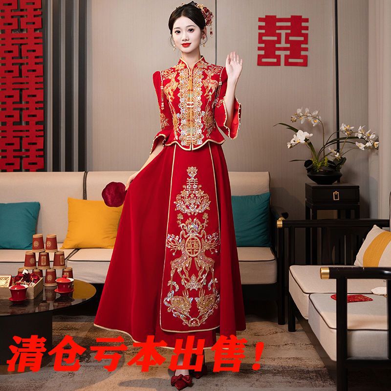 秀禾服新款新娘2025小个子重工结婚敬酒服中式礼服嫁衣丝绒出阁服