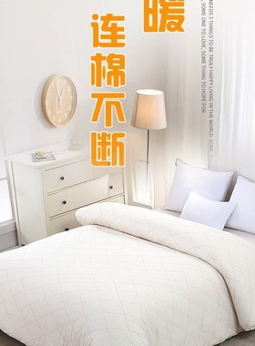 学生宿舍棉絮床垫单人1.2 1.5米双人床褥子1.8m棉被垫被棉花徐小