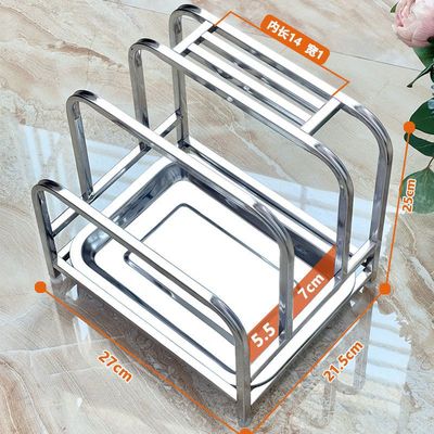 不锈钢刀架厨房专用菜板切板架子多功能置物架锅盖砧板架落地式厂