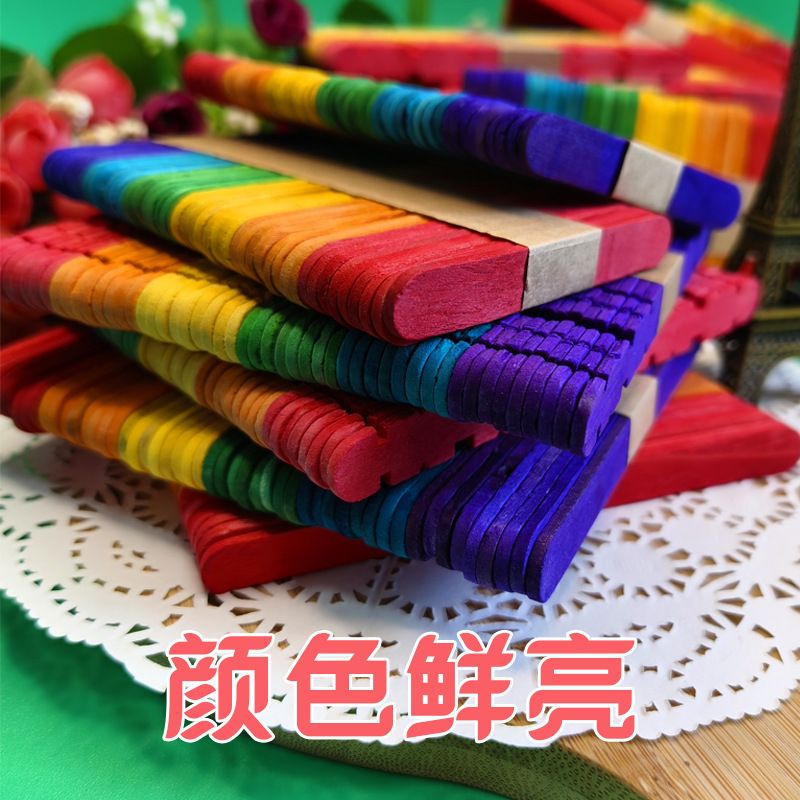多规格木棍手工木制品彩色雪糕棒幼儿园diy冰棍棒木棒雪糕棒