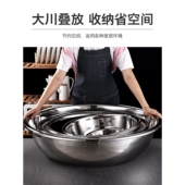 特大号加厚304不锈钢盆食品级厨房商用家用洗衣盆菜盆和面盆脸s^