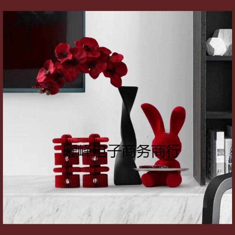 订婚结婚装饰仿真花花瓶摆件喜庆花束插花电视机柜假花婚房装饰品