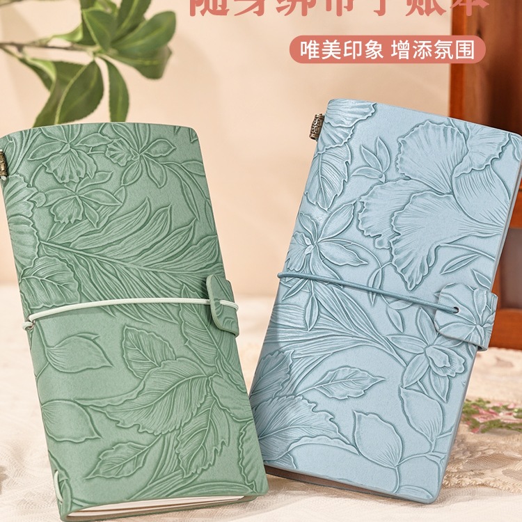 手账本a6学生软皮便携记录日记本成人复古高颜值记事本加厚网格空