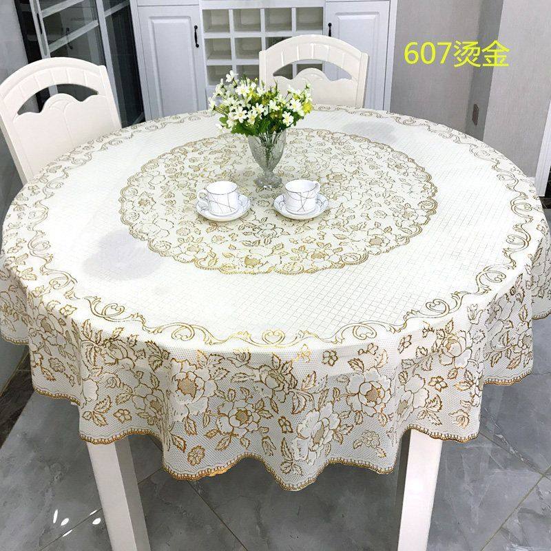 pvc包邮防尘防水.防烫免洗家用圆桌布桌面伸缩圆餐桌,居家布艺,桌布,淘宝优惠券,粉丝福利购,淘宝优惠卷