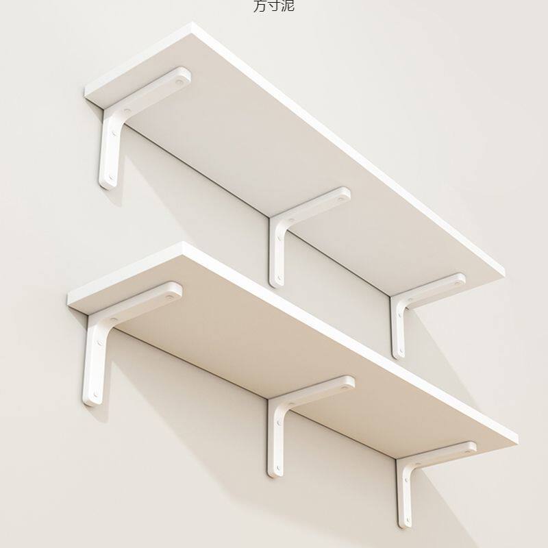 墙上置物架隔板墙面墙壁木板置物板搁板挂墙一字板支架壁挂整理架