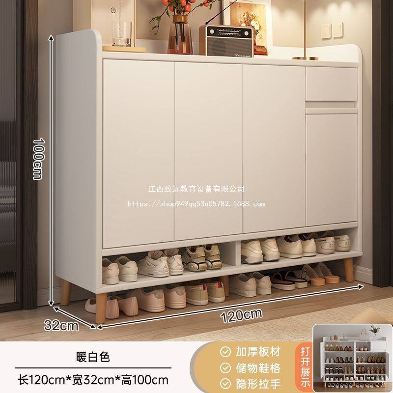 入户鞋柜家用门口室内新款2025储物柜收纳柜一体实木简易鞋架成人