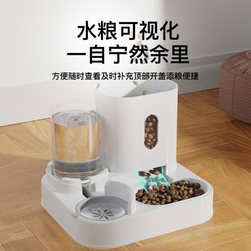 储粮桶饮水粮食盆双碗自动猫猫碗狗饭盆狗碗自动喂食器猫一体饭碗