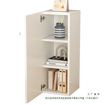 夹缝收纳细柜实木书架15 20 25 30cm窄边柜靠墙定 制储物角柜