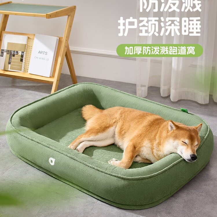 狗窝四季通用可拆洗中型犬防水狗垫子夏季耐咬耐磨防泼溅猫窝狗床