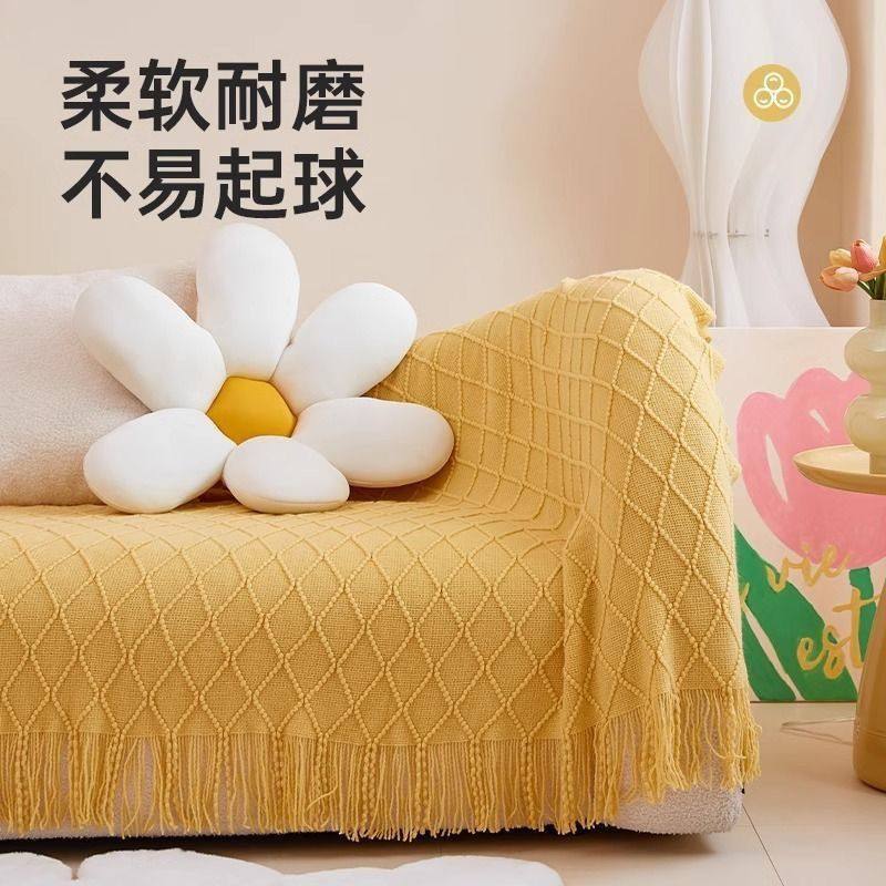 网红民宿软装床边毯沙发盖毯北欧式小毯子午休午睡毯床尾针织线
