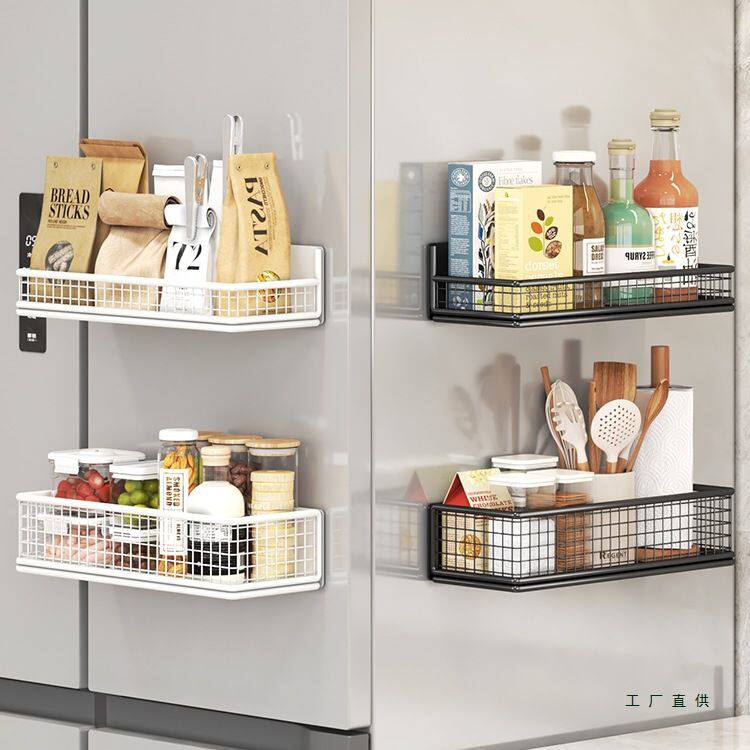 冰箱置物架侧收纳挂架磁吸免打孔磁铁收纳盒调料盒厨房入户门玄关