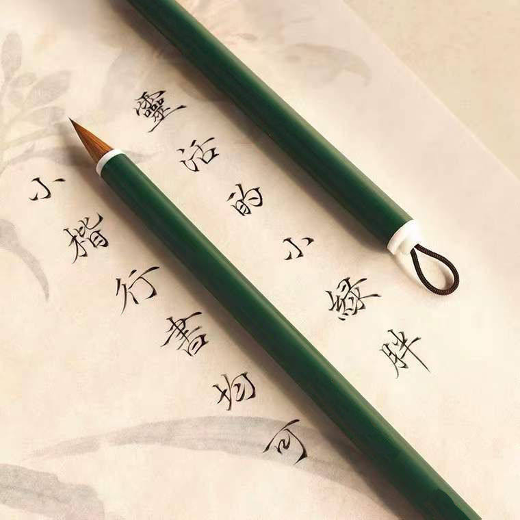 出口日本纯狼毫小楷毛笔灵飞经写经体二王书法国画专用笔