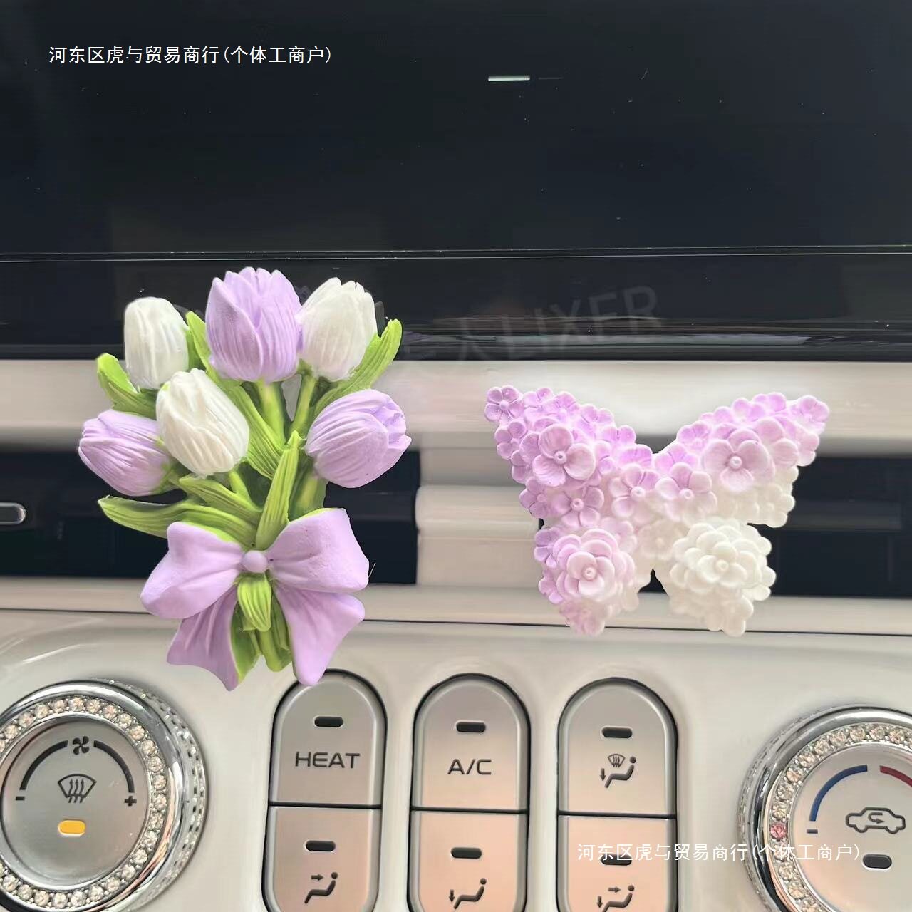 郁金香车载香薰汽车出风口装饰挂件车用扩香石花朵蝴蝶淡香氛女士