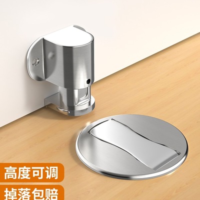 防风门档门阻器创意防撞门卡固定器卫生间门吸免打孔新款门碰门塞