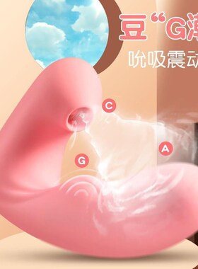 Magic Wand Vibrator Sexy Toy For Female G Spot Clitoris