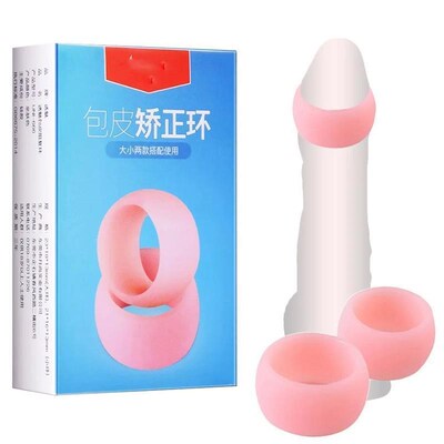 2 pcs Soft Silicone Penis Ring Men Foreskin Corrector Delay