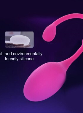 Magic Kegel Exercise vaginal balls ben wa balls vaginal pill