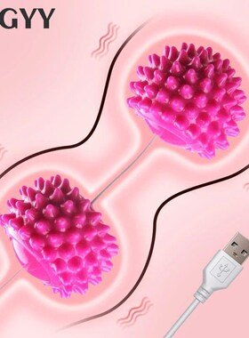 Kegel Balls Vibrator Vibrating Egg Sex Toys For Woman Remote