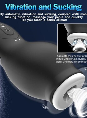 male Sucking vibration pussy sex toy toys for men good penis