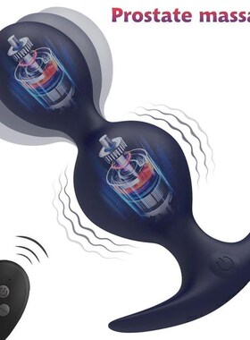 Dual Motor Vibrator Remote Control Anal Plug Butt Plug Anal