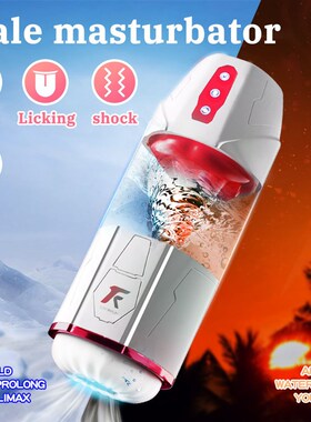 Male Masturbator Tongue Licking Blowjob Machine Cup for Men