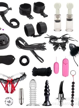 Sex Toys for Women SM Sex Toy Set Handcuffs Whip Spanking An