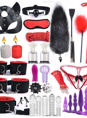 fetish Adult SM Sex Love Game Toy Kit for Couples women