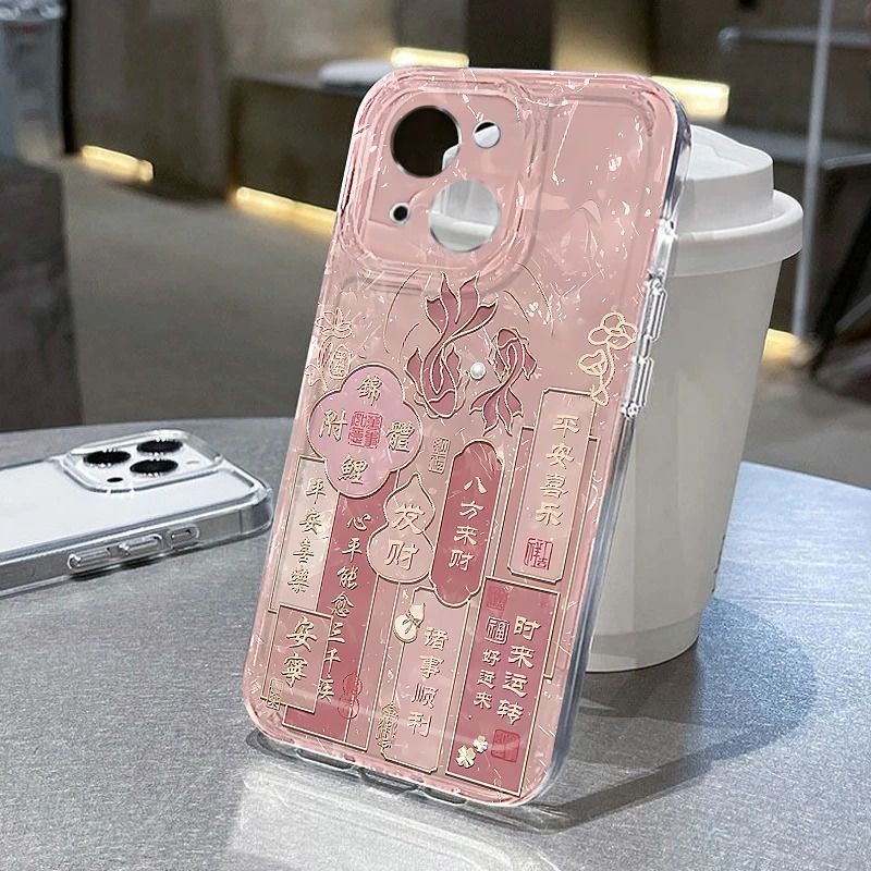 富贵锦鲤适用苹果16promax手机壳15pm新款国潮iphone14pro中国风13pro男女12高级感11时尚xs全包防摔15壳xs透