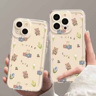 適用OPPOReno13手機(jī)殼華為nova13華為p70小米15pro透明iqoo13榮耀300創(chuàng)意vivos20紅米note14蘋果16plus
