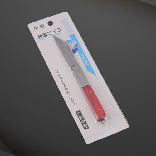 德国进口锋钢果树嫁接专用刀大树月季左手特级工具专业嫁接刀神器
