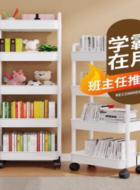 小推车置物架厨房收纳架