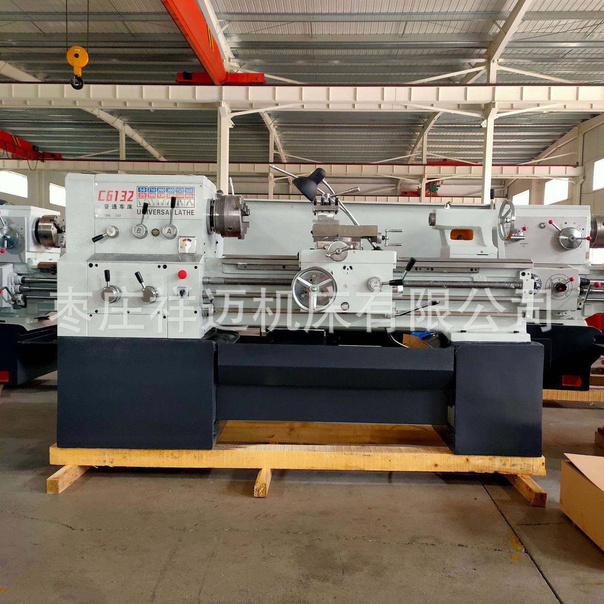 教学使用小型车床C6132*1000普通车床 实体厂家优惠 简单便捷,五金/工具,车床,淘宝优惠券,粉丝福利购,淘宝优惠卷
