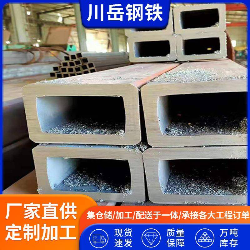 16Mn无缝方管现货销售q235b方矩管小口径冷拔无缝方管低温方管