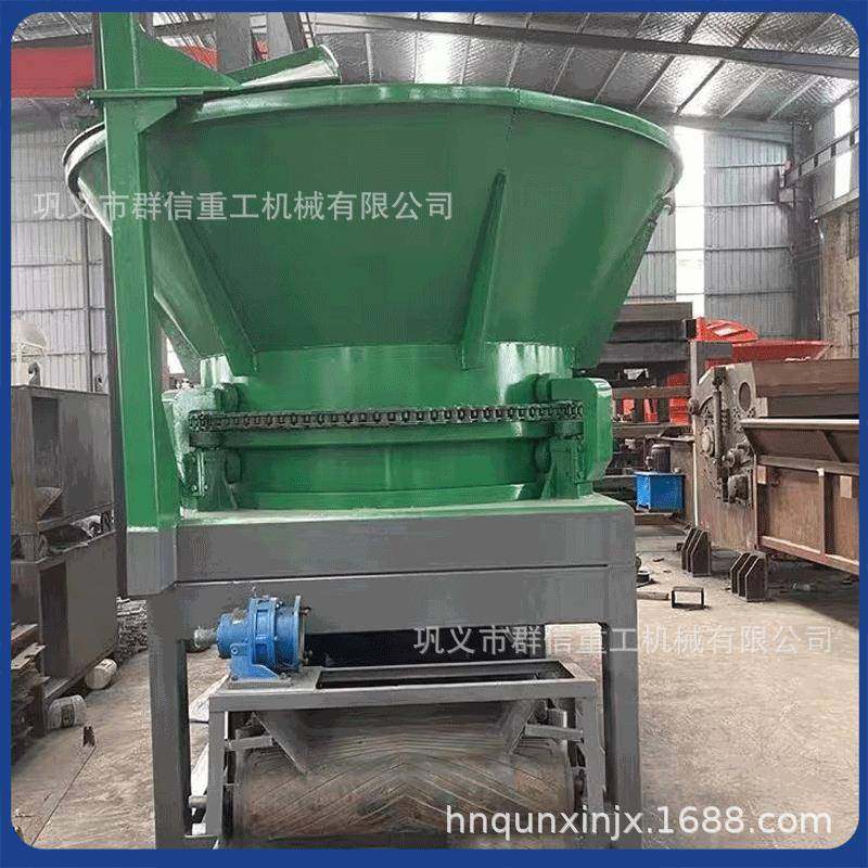 群信圆盘式木材破碎机 设备多型号全 大型树墩树桩粉碎机,机械设备,破碎机,淘宝优惠券,粉丝福利购,淘宝优惠卷