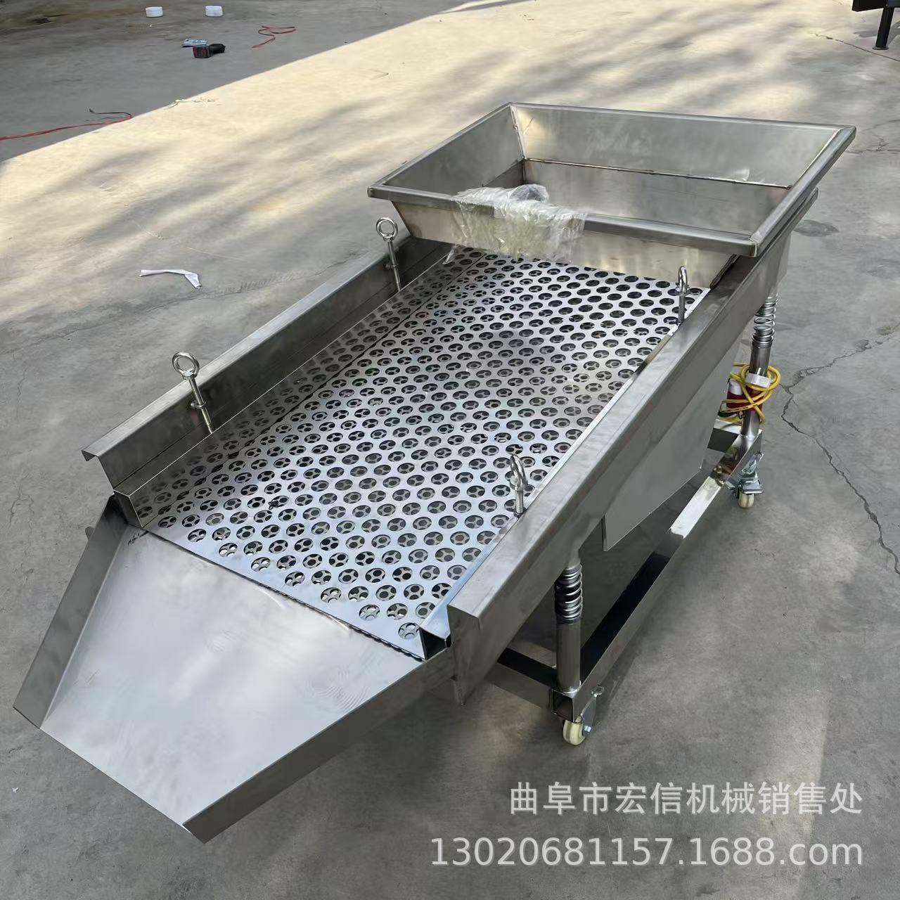 不锈钢直线式家用电动筛 茶叶瓜子分筛设备 元宵面小麦粉分选机,机械设备,筛选机,淘宝优惠券,粉丝福利购,淘宝优惠卷