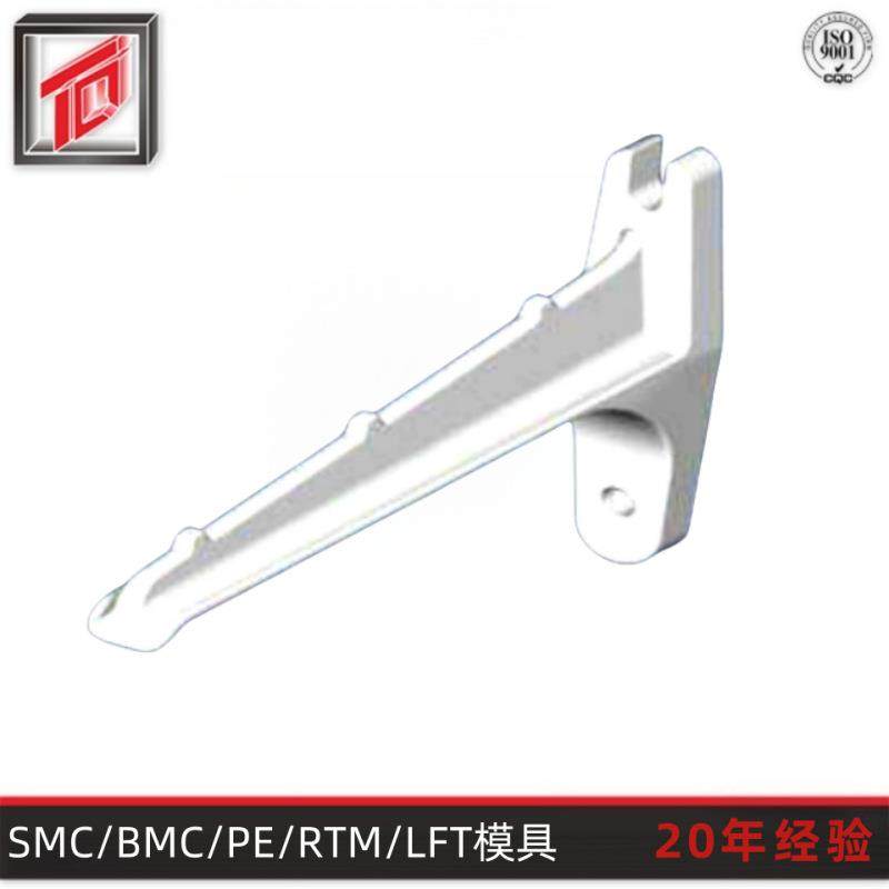 天勤模塑专业生产 热固性电缆支架BMC模具 玻璃钢电缆支架模具,橡塑材料及制品,泡沫塑料模型/模具,淘宝优惠券,粉丝福利购,淘宝优惠卷